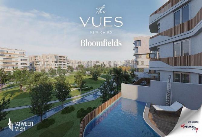 5498193 - الصورة الرئيسية للعقار