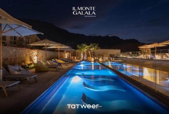 6175886 - صورة العقار 2