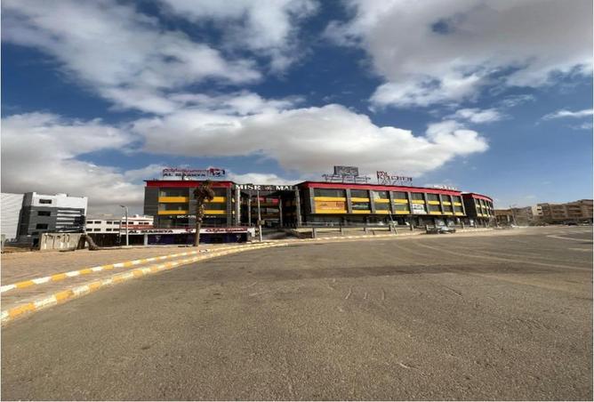 5430659 - صورة العقار 2