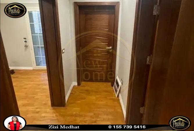 6119007 - Property Image 3