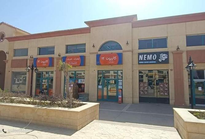 5575799 - الصورة الرئيسية للعقار