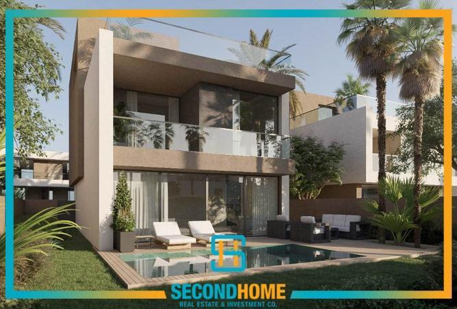 5140246 - صورة العقار 2