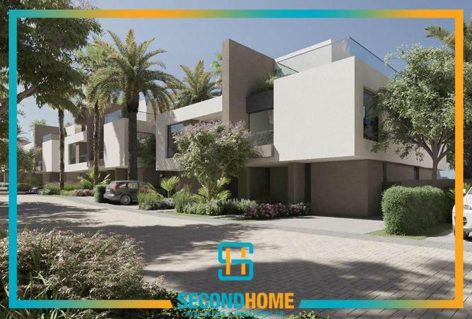 5143633 - صورة العقار 2