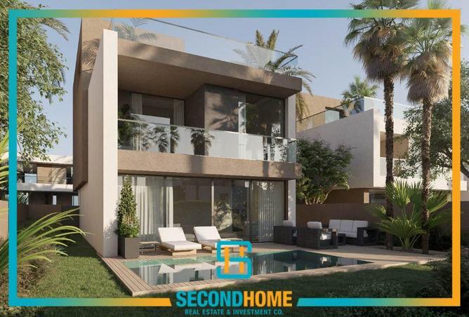 5143633 - صورة العقار 3