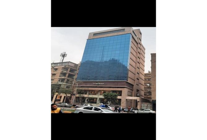 96576434 - Property Main Image