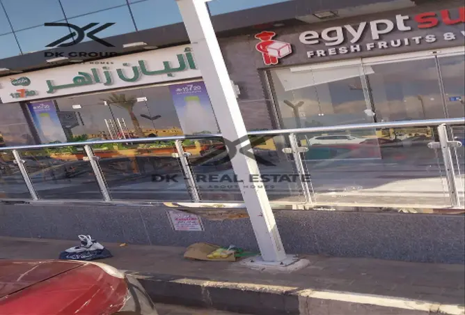 118804531 - صورة العقار 2