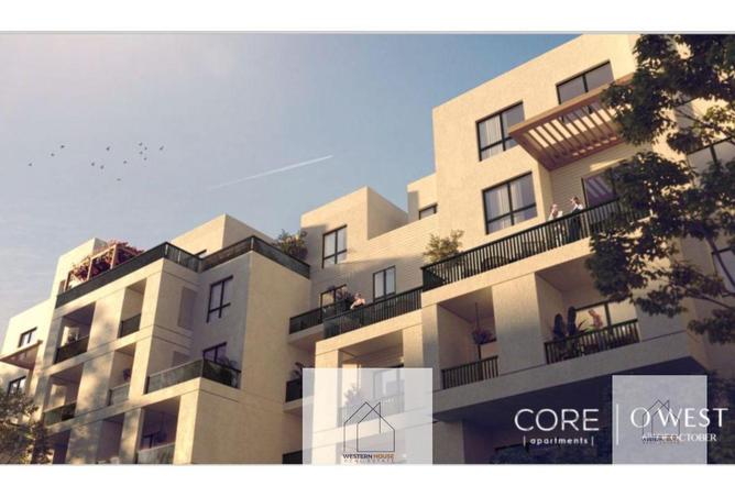 5987504 - صورة العقار 2