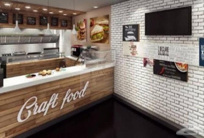 61926527 - صورة العقار 2