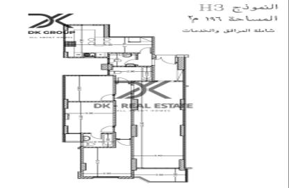 شقة - 3 - 3 للبيع في فالور سموحة - سموحة - حي شرق - الاسكندرية