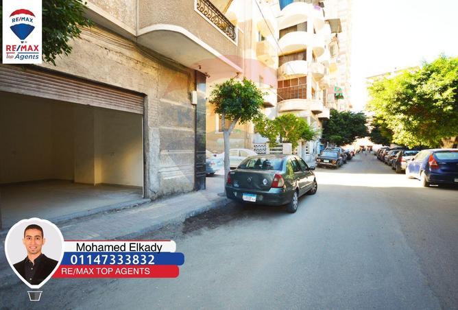 6338332 - Property Main Image