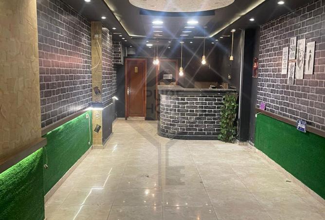 7921134 - Property Main Image