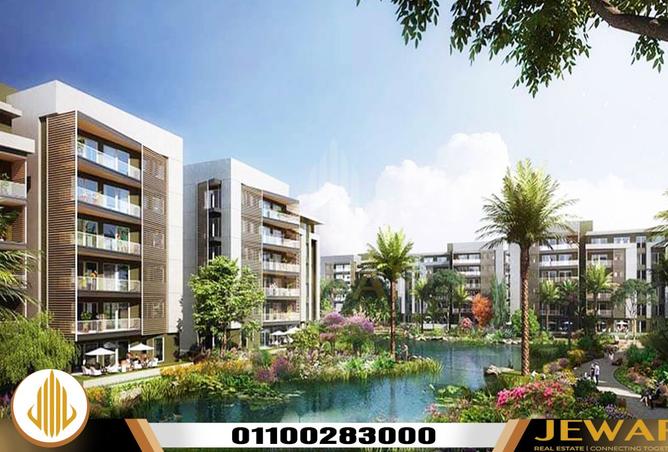 6755652 - صورة العقار 2