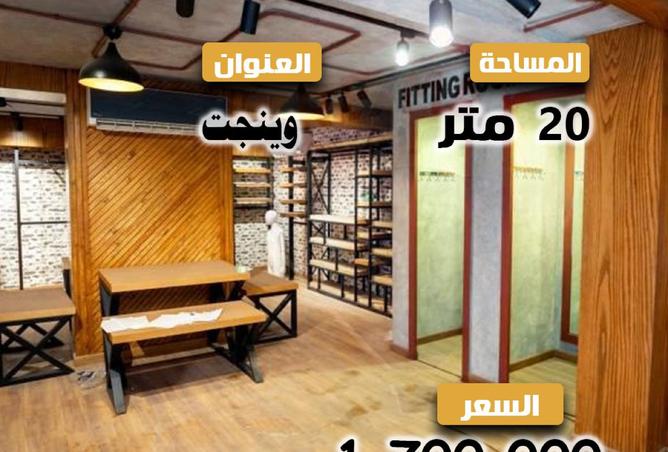 6787411 - Property Main Image