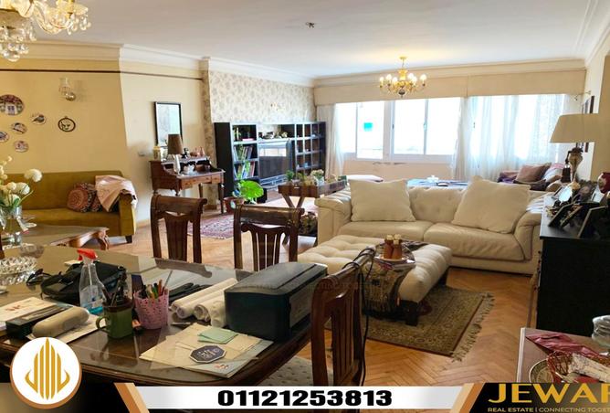 6789263 - الصورة الرئيسية للعقار