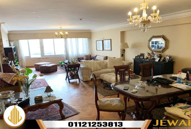 6789263 - صورة العقار 2