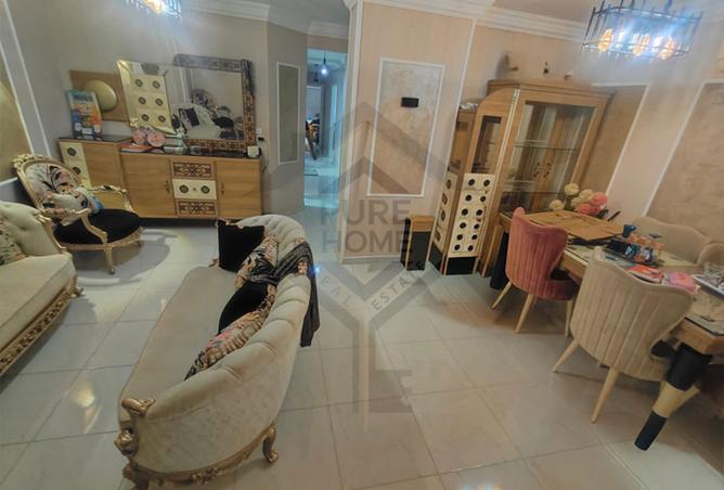 6840228 - الصورة الرئيسية للعقار