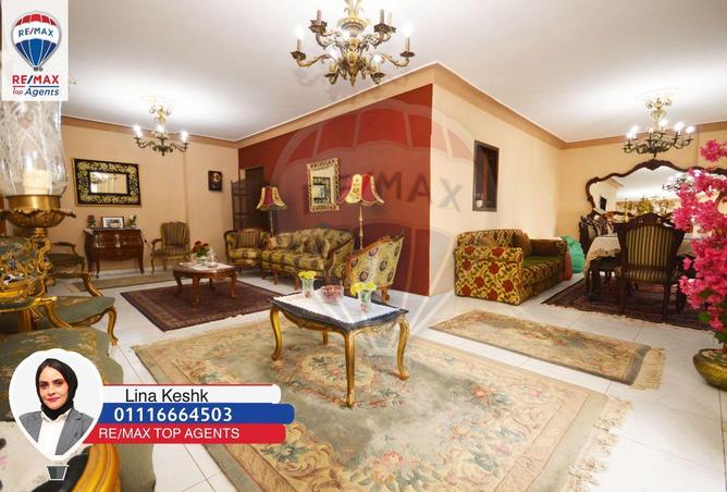 6686836 - صورة العقار 2