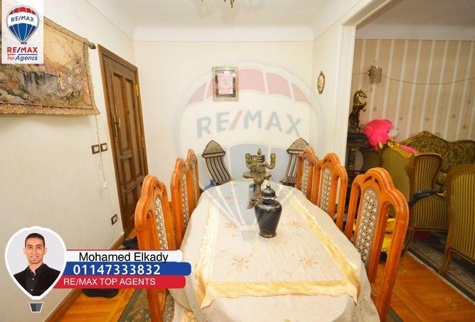 6687123 - صورة العقار 3