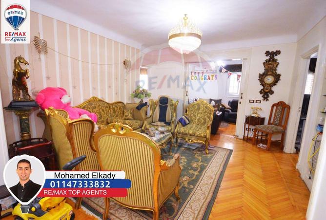 6687123 - صورة العقار 2