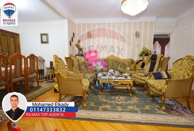 6687123 - الصورة الرئيسية للعقار