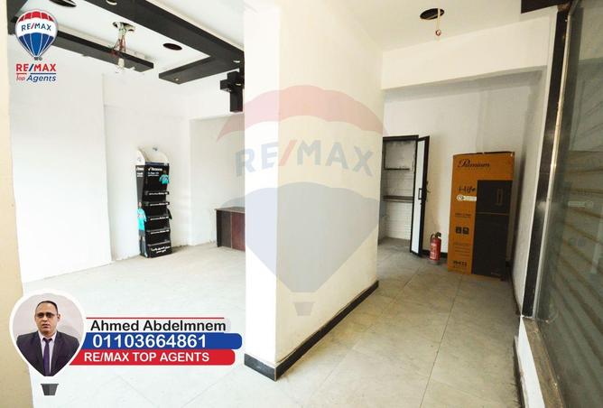 6543726 - صورة العقار 2