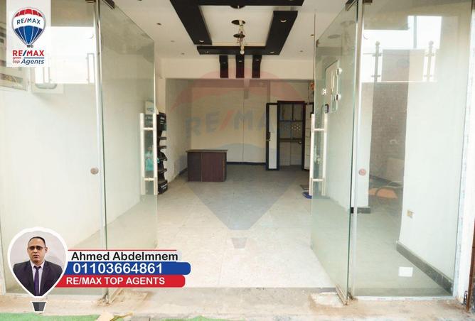 6543726 - صورة العقار 3