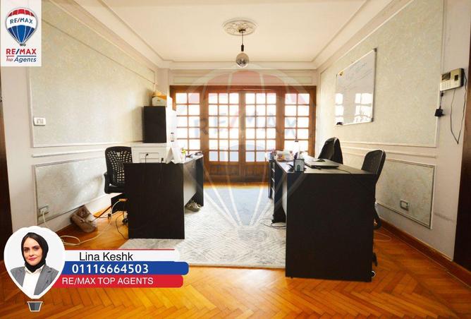 6604206 - صورة العقار 3