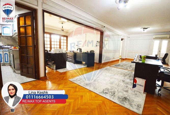 6604206 - صورة العقار 2