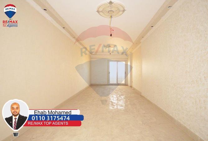 6174962 - صورة العقار 2