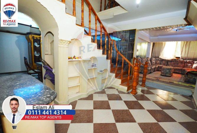 6692928 - صورة العقار 3