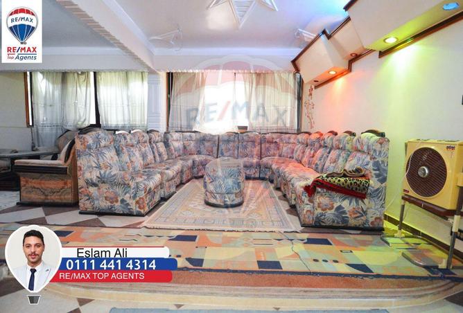 6692928 - الصورة الرئيسية للعقار