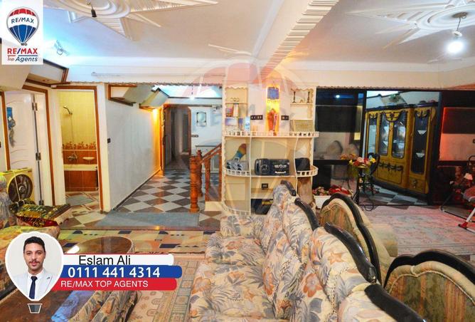 6692928 - صورة العقار 2