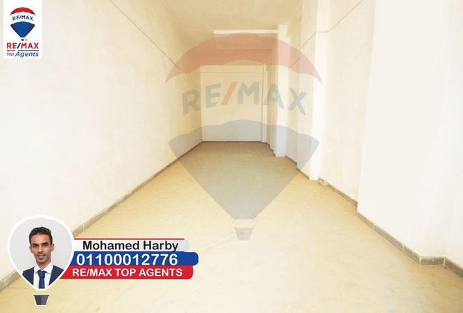 5026299 - صورة العقار 2