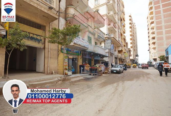 5026299 - صورة العقار 3