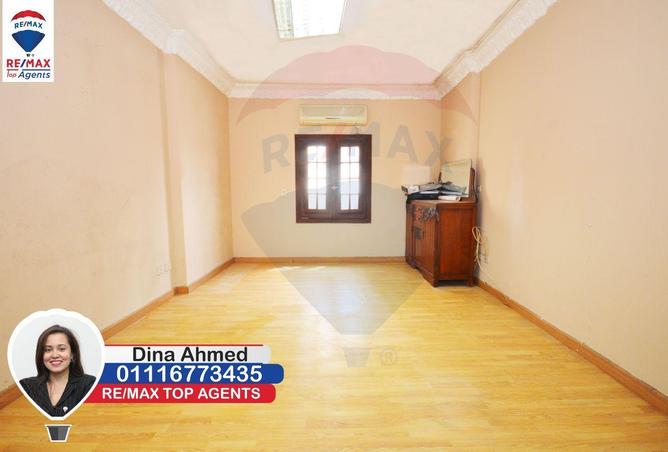 5058017 - صورة العقار 2