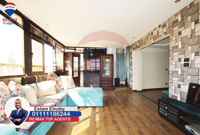 5109669 - Property Image 3