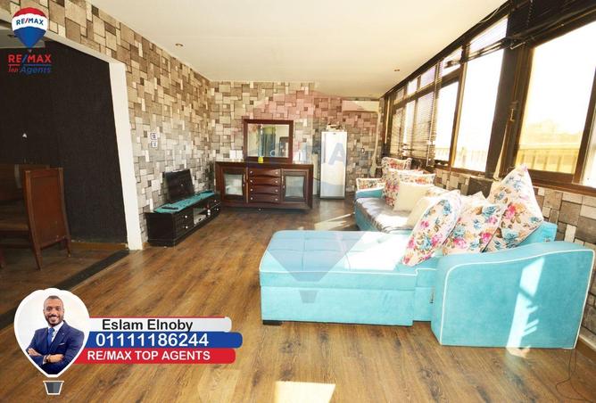 5109669 - Property Image 2