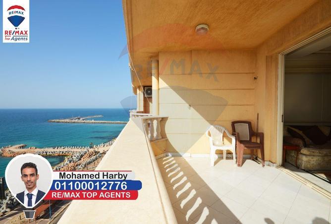 5116255 - Property Image 2