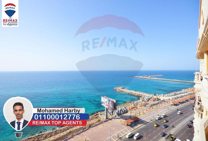 5116255 - Property Main Image