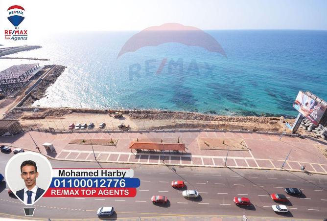 5116255 - Property Image 3