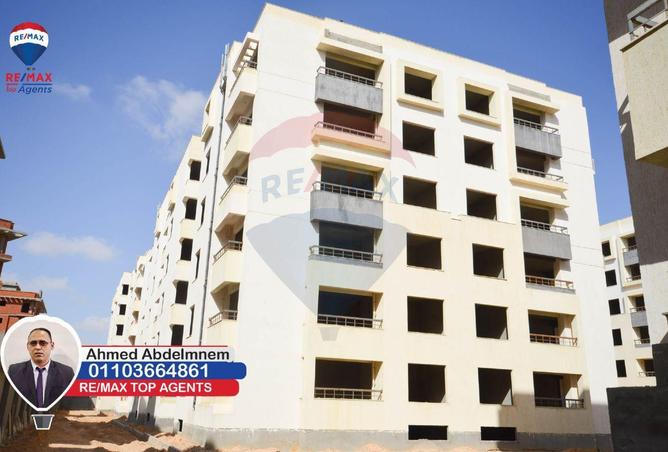 5123725 - صورة العقار 2