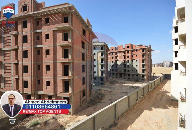 5123725 - صورة العقار 3