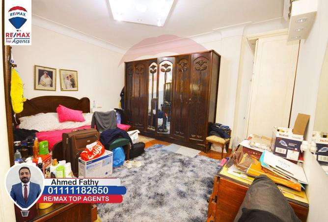 5127555 - صورة العقار 2