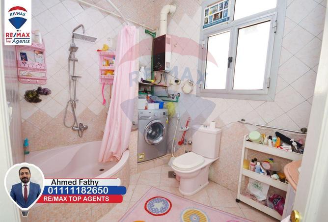 5127555 - صورة العقار 3