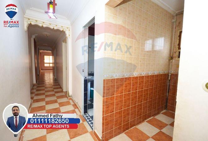 5127608 - صورة العقار 3