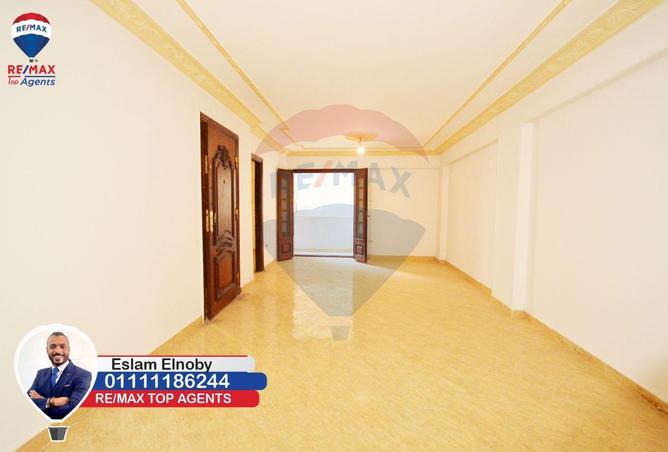 5159019 - Property Image 2