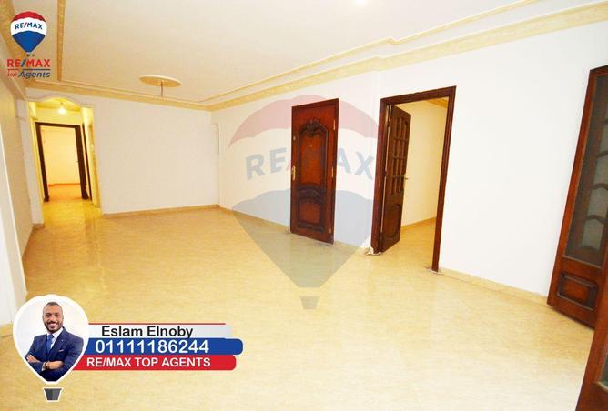 5159019 - Property Image 3