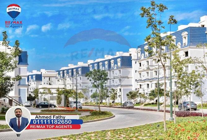 5175781 - صورة العقار 2