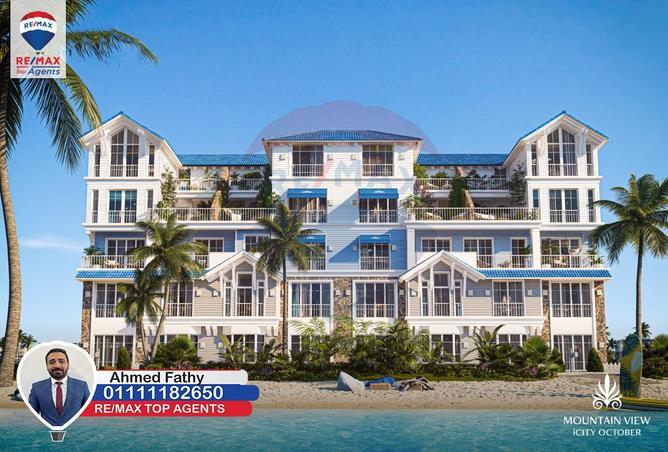 5175781 - الصورة الرئيسية للعقار