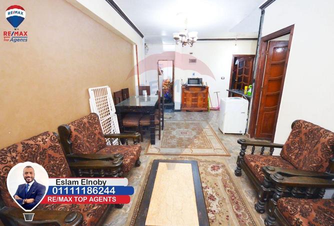 5201701 - صورة العقار 2